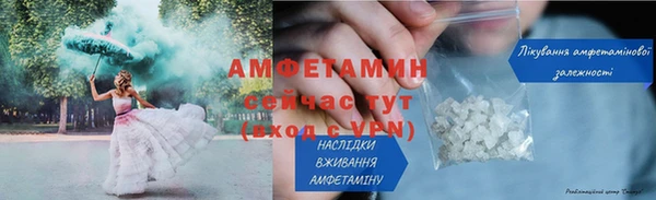 скорость mdpv Балабаново