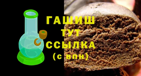 марки lsd Наволоки