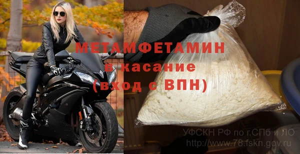 винт Навашино