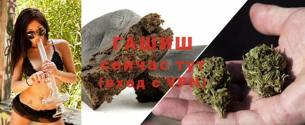 скорость mdpv Балабаново