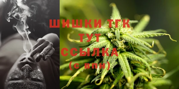 скорость mdpv Балабаново