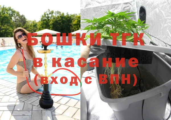 скорость mdpv Балабаново