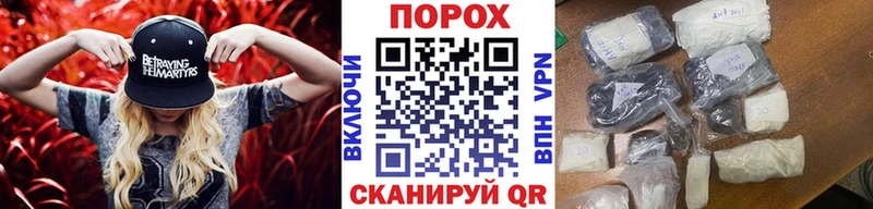 Купить закладки Тосно МЕТАМФЕТАМИН мет