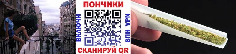 Каннабис конопля  Купить закладки  Тосно 